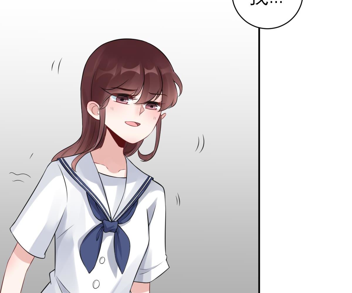 第七十五话   过往之谜(1/2)-第86话