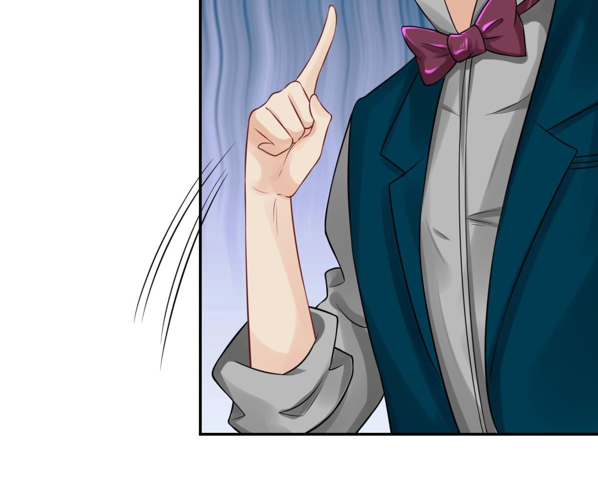 第七十五话   过往之谜(1/2)-第86话