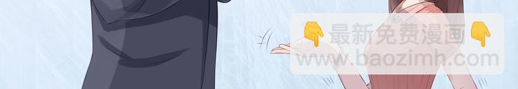 第9话  神秘的介绍信(1/3)-第10话