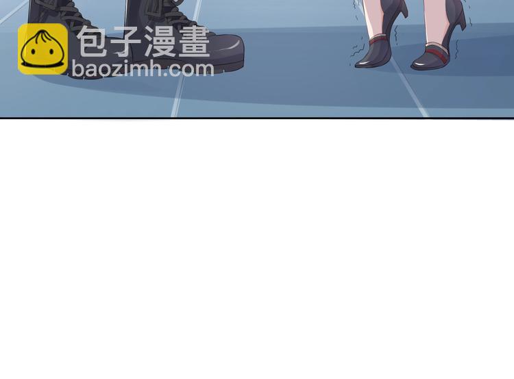 第9话  神秘的介绍信(1/3)-第10话