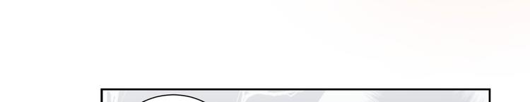 第9话  神秘的介绍信(1/3)-第10话