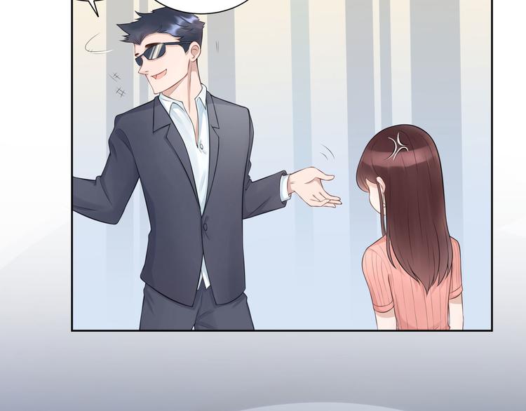 第9话  神秘的介绍信(1/3)-第10话