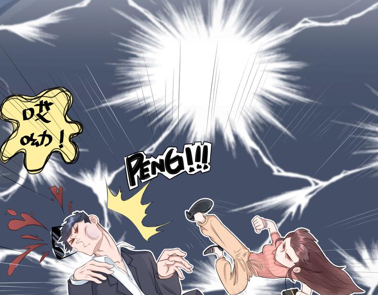 第9话  神秘的介绍信(1/3)-第10话