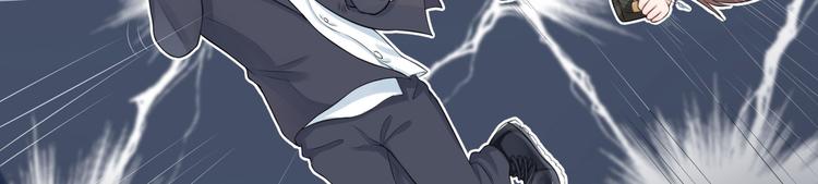 第9话  神秘的介绍信(1/3)-第10话