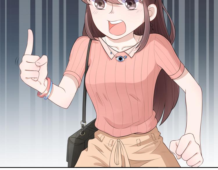 第9话  神秘的介绍信(1/3)-第10话