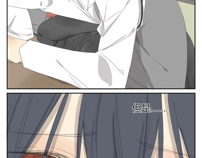 第2话 神怎么能任由他们欺负？(1/2)-第2话