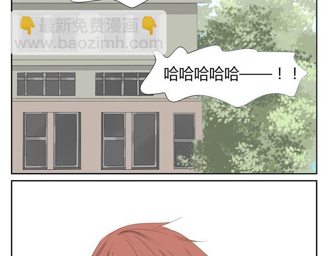 第2话 神怎么能任由他们欺负？(1/2)-第2话