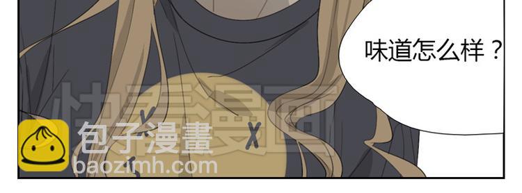 第12话 陷入危险(1/2)-第12话