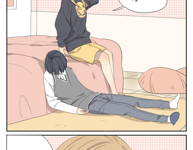 第12话 陷入危险(1/2)-第12话