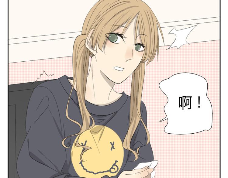 第12话 陷入危险(1/2)-第12话