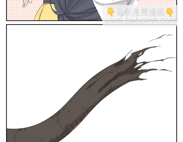 第14话  别对我说教！(1/2)-第14话