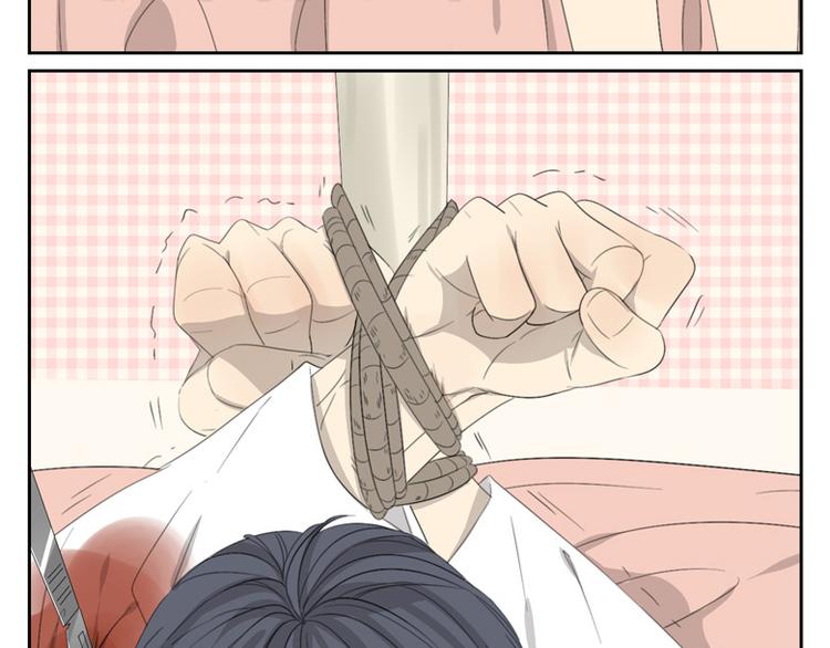 第14话  别对我说教！(1/2)-第14话