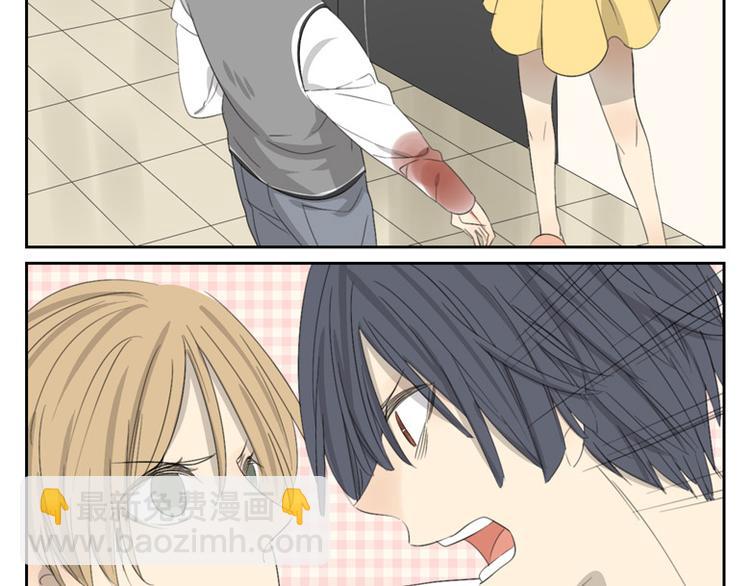 第14话  别对我说教！(1/2)-第14话