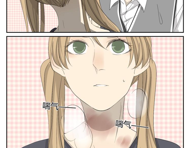 第14话  别对我说教！(1/2)-第14话