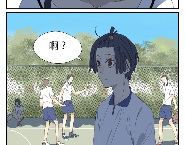 第16话 转校生(1/2)-第16话