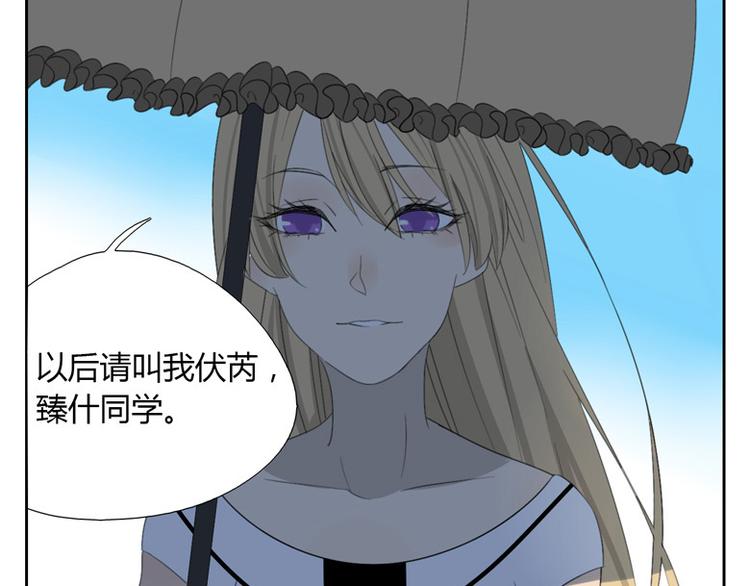 第16话 转校生(1/2)-第16话