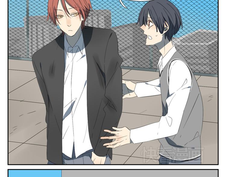 第18话 你发烧了？(1/2)-第18话