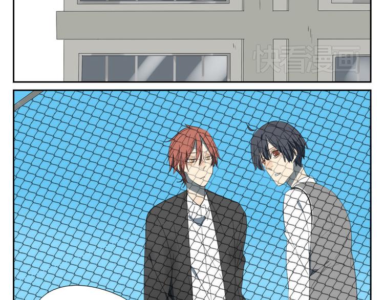 第18话 你发烧了？(1/2)-第18话