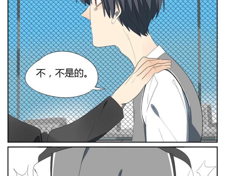 第18话 你发烧了？(1/2)-第18话