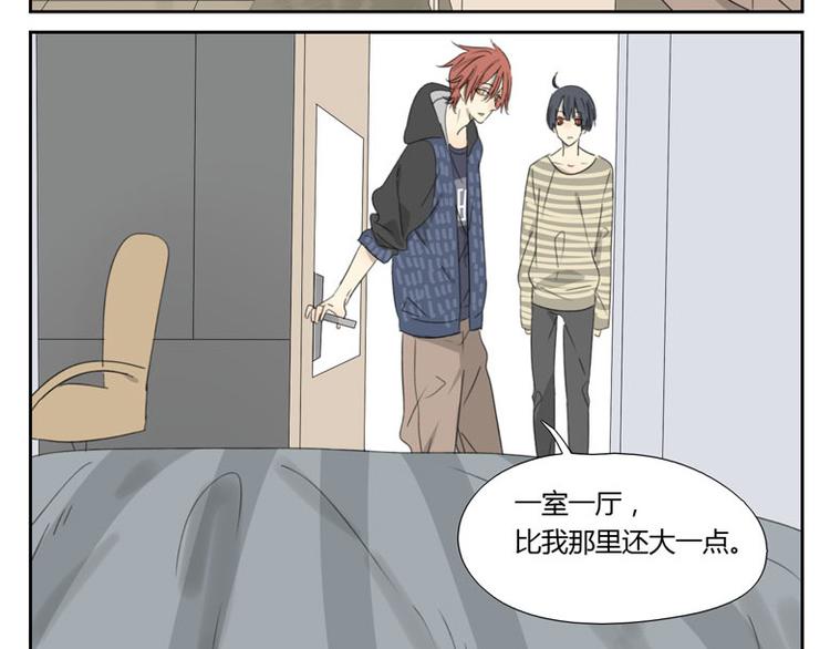 第24话 突发状况(1/2)-第24话