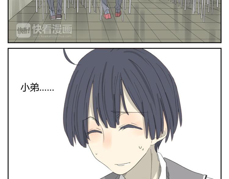 第24话 突发状况(1/2)-第24话