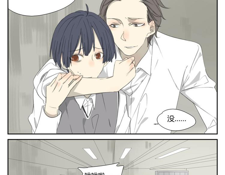 第24话 突发状况(1/2)-第24话