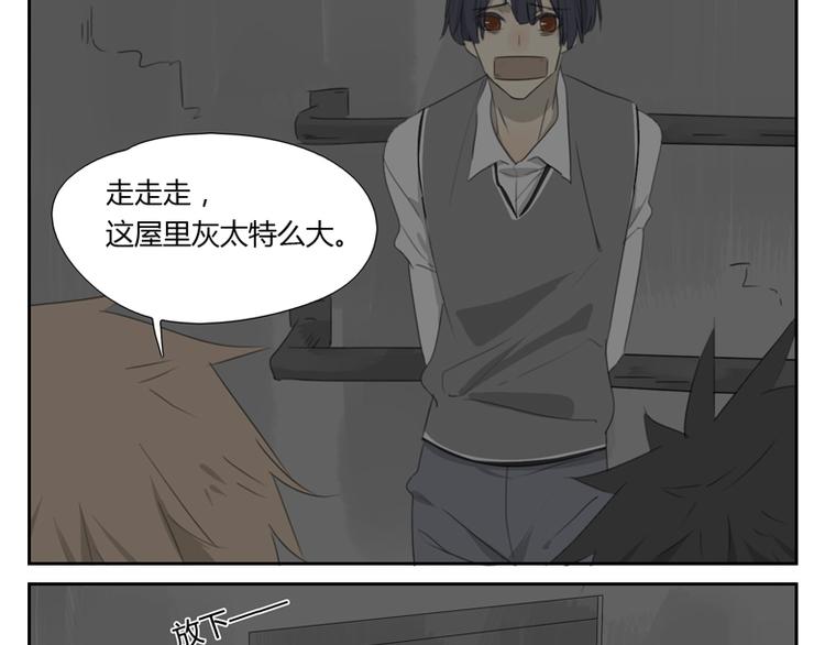 第26话 绑架之后(1/2)-第26话