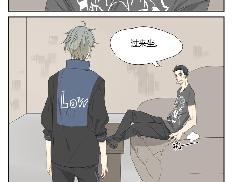 第26话 绑架之后(1/2)-第26话