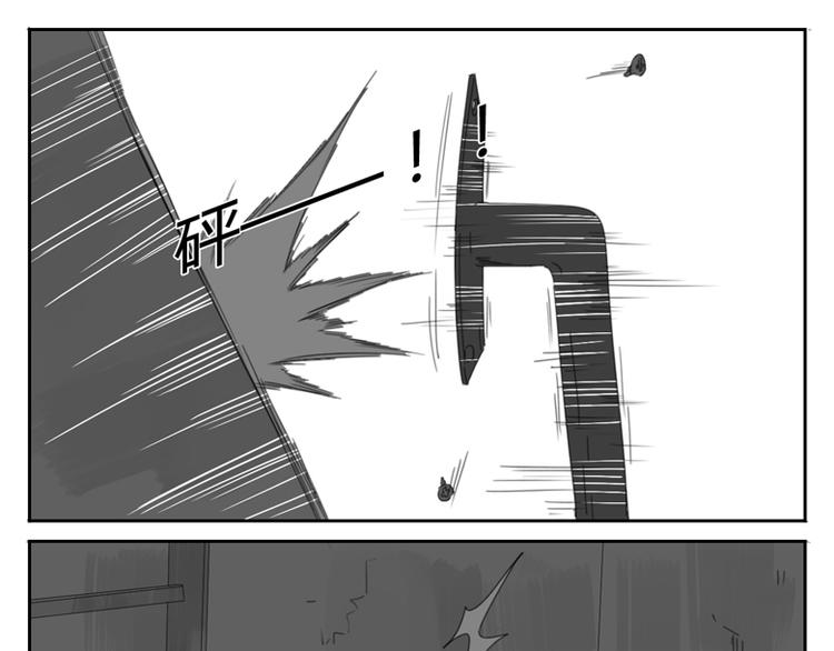 第26话 绑架之后(1/2)-第26话