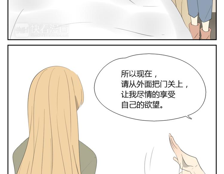 第28话 人类与神(1/2)-第28话