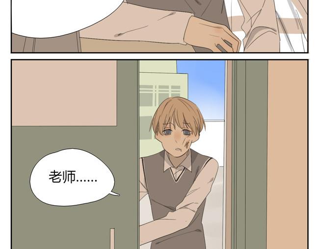 第4话 人类身上的闪光点(1/2)-第4话