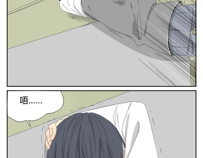 第4话 人类身上的闪光点(1/2)-第4话