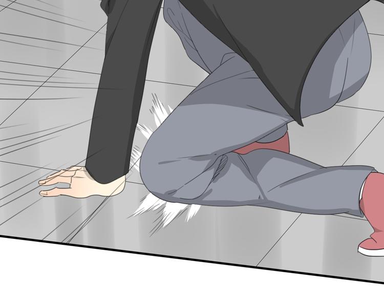 第31话 受制于人(1/2)-第32话