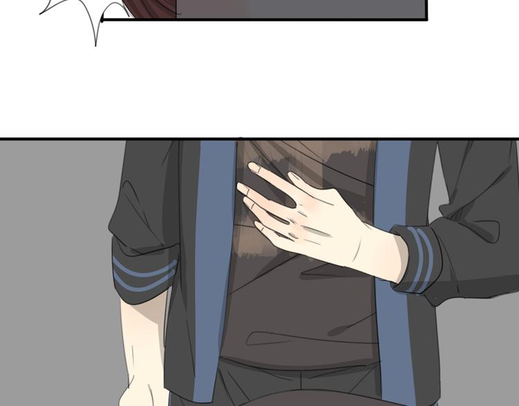 第31话 受制于人(1/2)-第32话