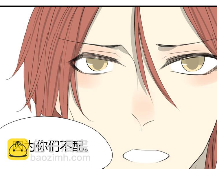 第35话 针锋相对(1/2)-第36话