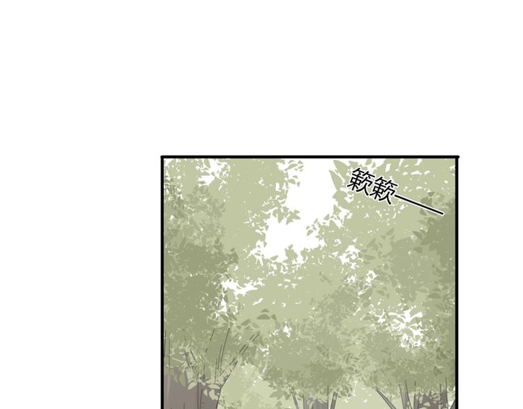 第37话 神会死吗(1/3)-第38话