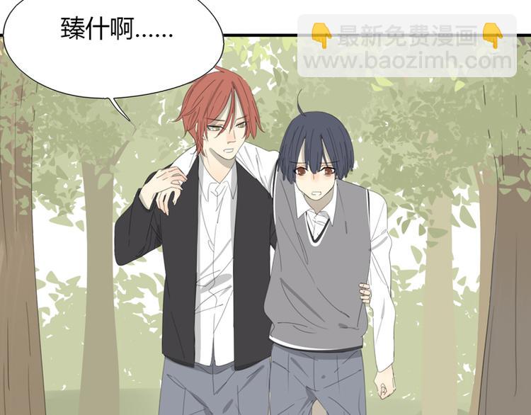 第37话 神会死吗(1/3)-第38话