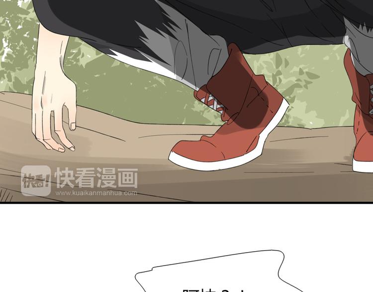 第37话 神会死吗(1/3)-第38话