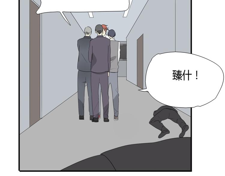 第40话 拖延时间(1/3)-第42话