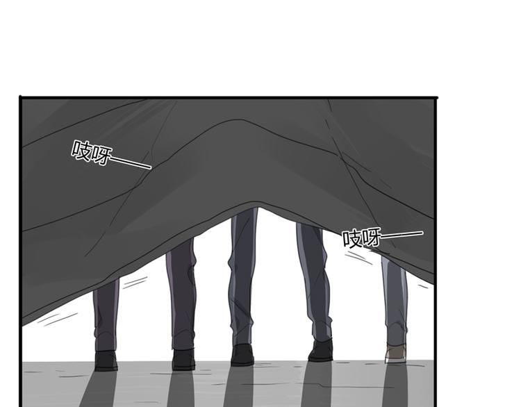 第40话 拖延时间(1/3)-第42话