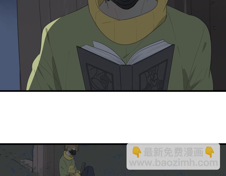 第42话 你是我最好的朋友！(1/3)-第44话