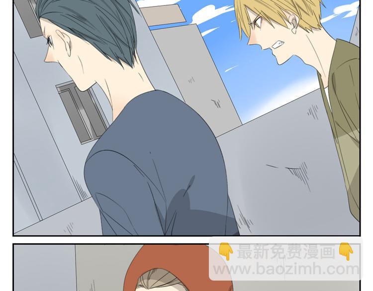 第8话 弱小而勇敢(1/2)-第8话