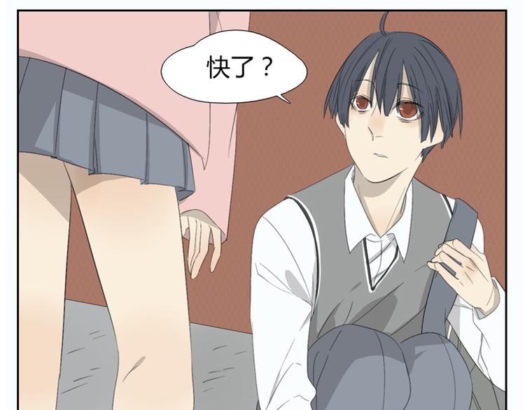 第10话 所谓的好人(1/2)-第10话