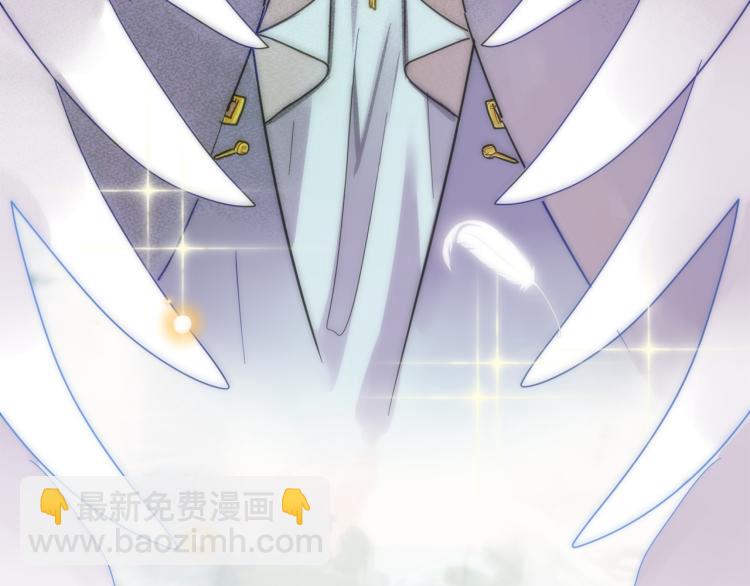 目標是捕獲天使 - 第1話 成爲愛豆吧(1/4) - 4