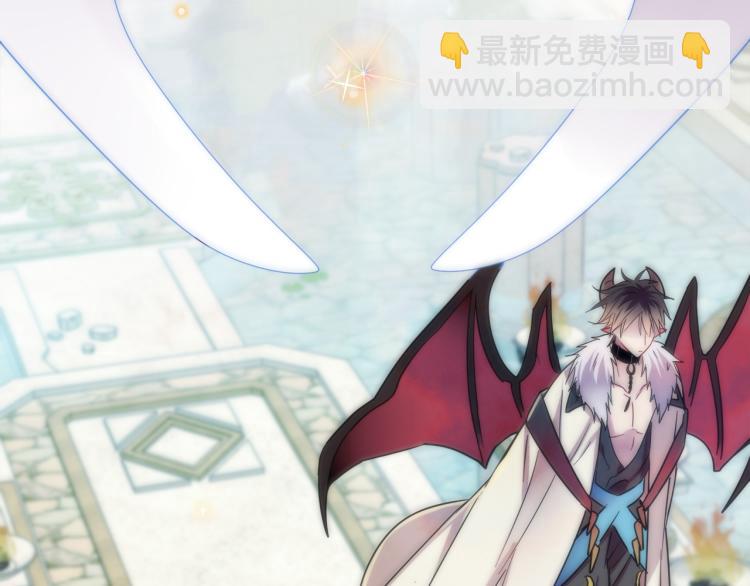 目標是捕獲天使 - 第1話 成爲愛豆吧(1/4) - 5