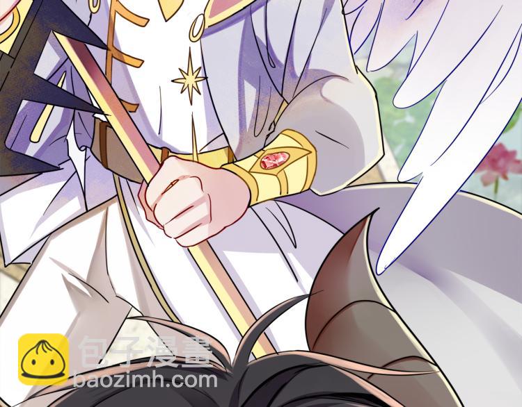 目標是捕獲天使 - 第1話 成爲愛豆吧(1/4) - 7