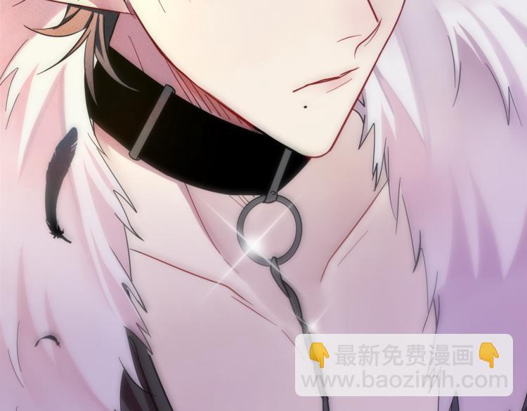 目標是捕獲天使 - 第1話 成爲愛豆吧(1/4) - 1