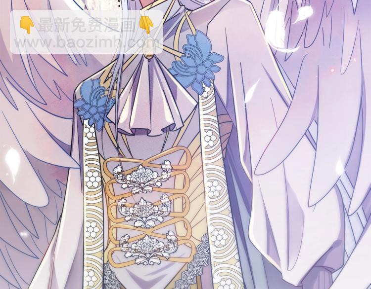 目標是捕獲天使 - 第1話 成爲愛豆吧(1/4) - 5