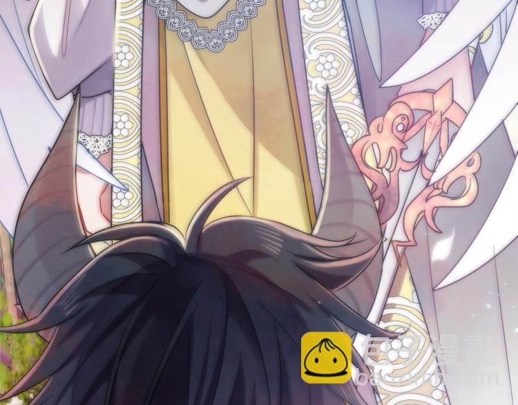 目標是捕獲天使 - 第1話 成爲愛豆吧(1/4) - 6