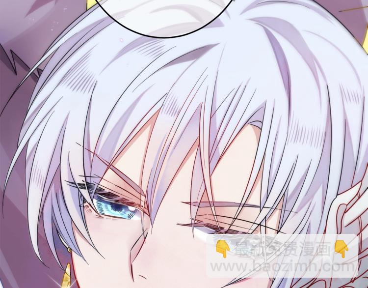 目標是捕獲天使 - 第1話 成爲愛豆吧(1/4) - 8